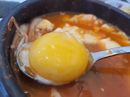 금마을 순두부 5