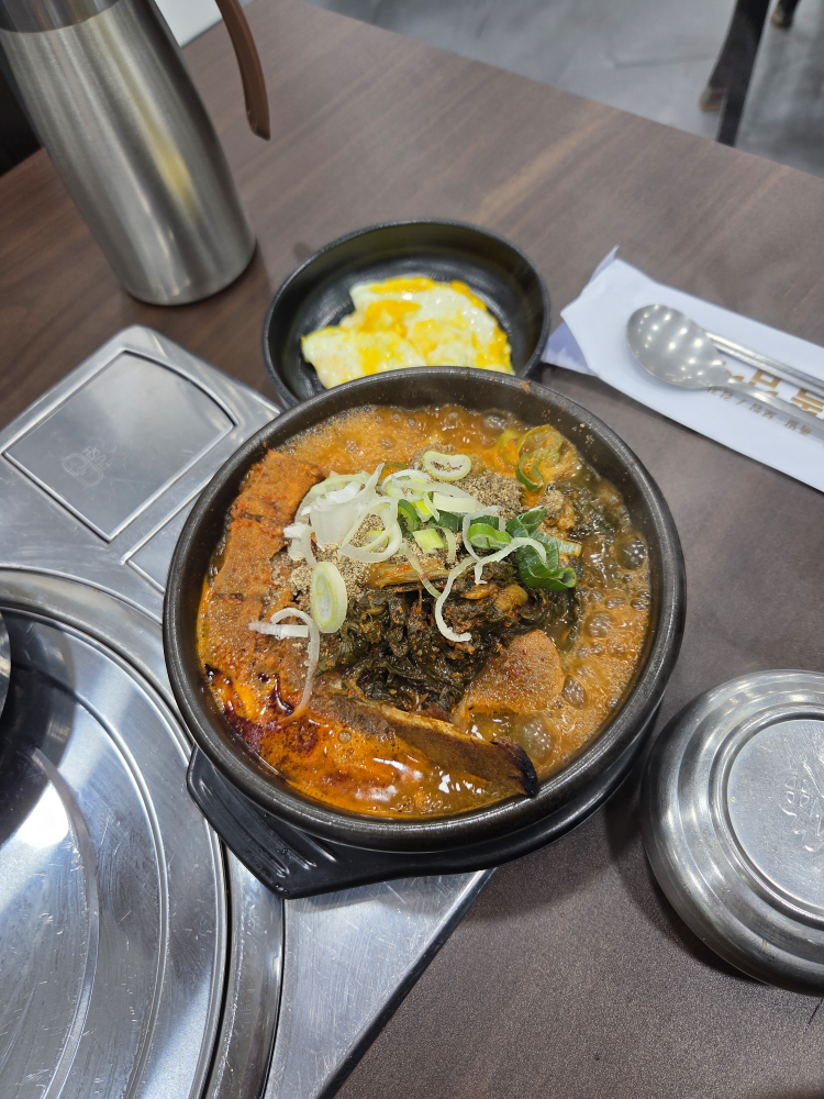 민족감자탕 6