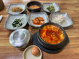 Halmeoniuisondubu (할머니의손두부) 2