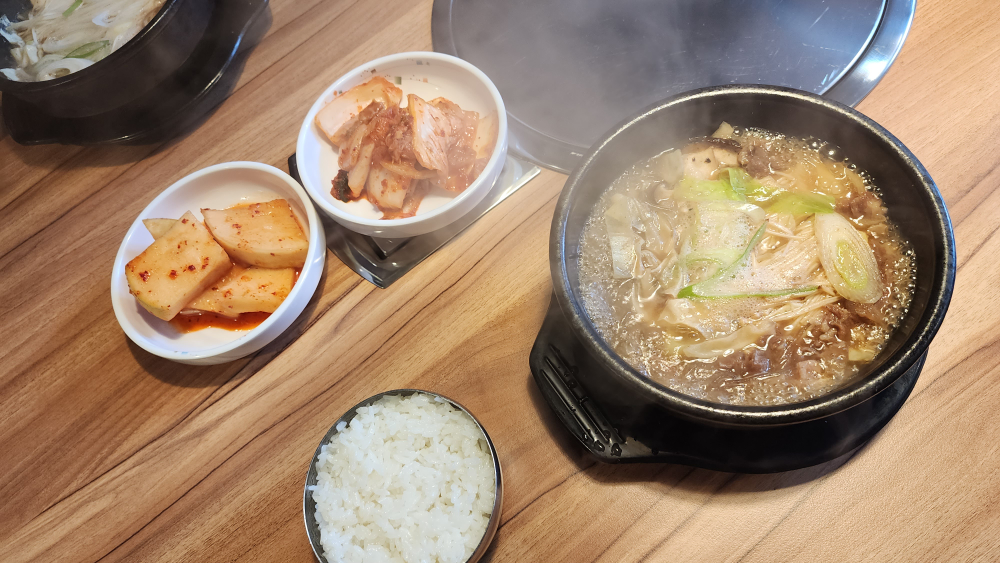 나주본가왕갈비탕 강남본점 사진 4
