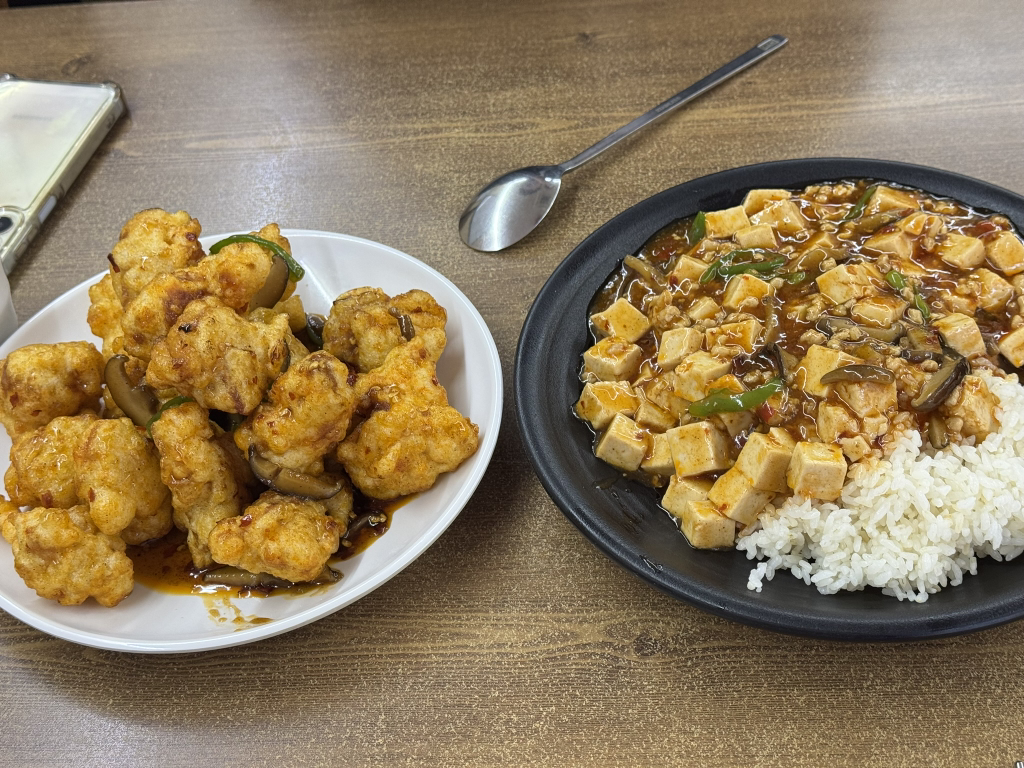Hyangmanwon (향만원) 1