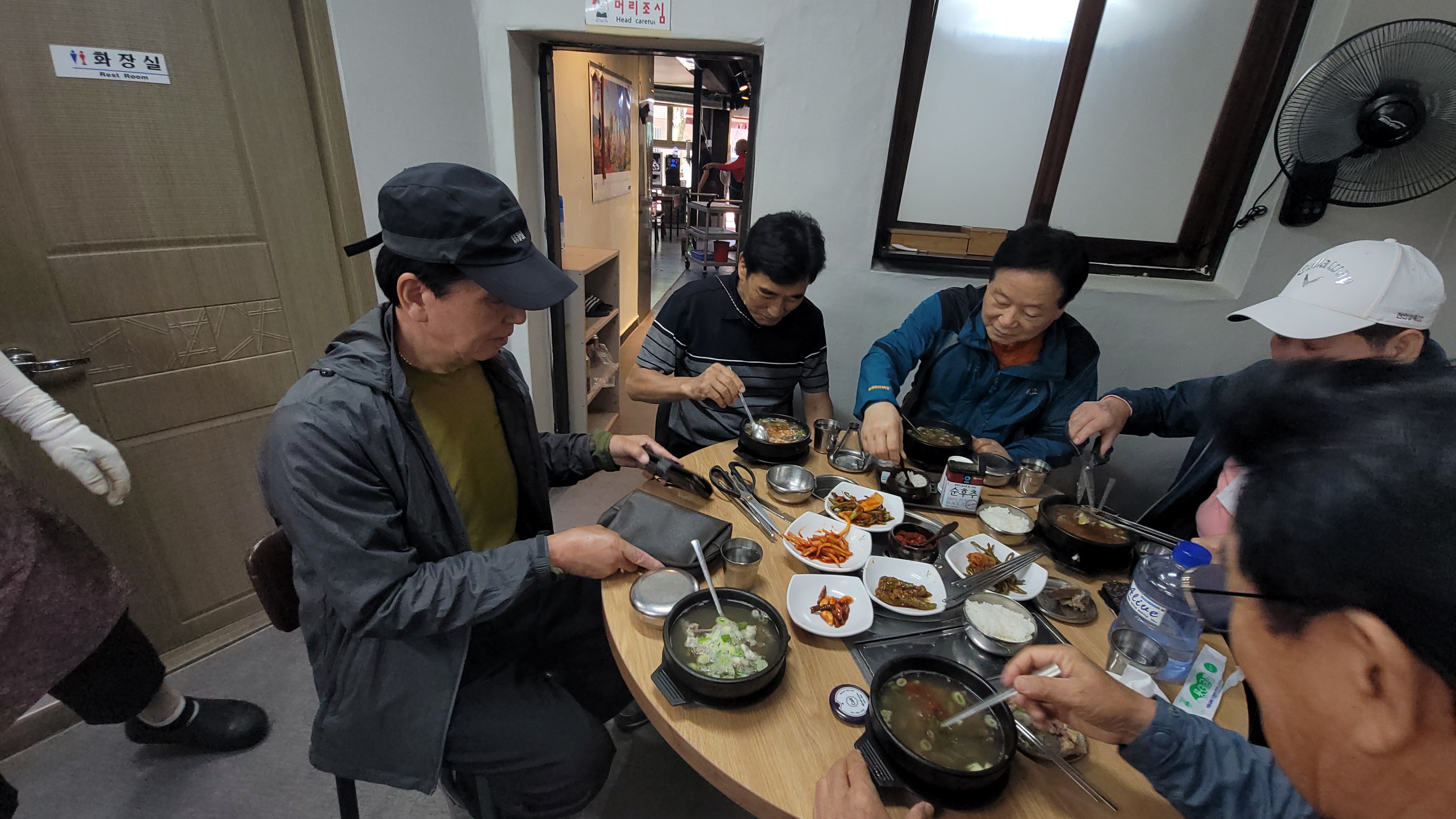 신원만평식육식당 6