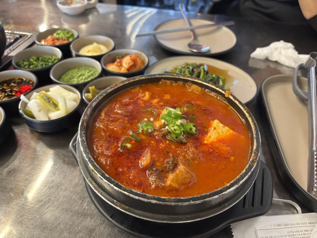 고기장 사진 4