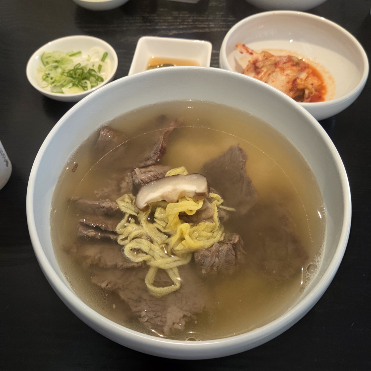 고음 종로 사진 3