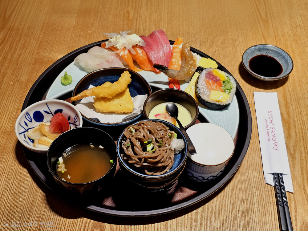 Sangmuchobapjeonjudocheongjeom 1