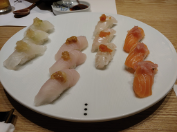 스시화정 사진 8