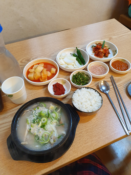 Byeongcheonsundae 4