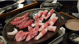 해봉정육 무교점 대표 사진