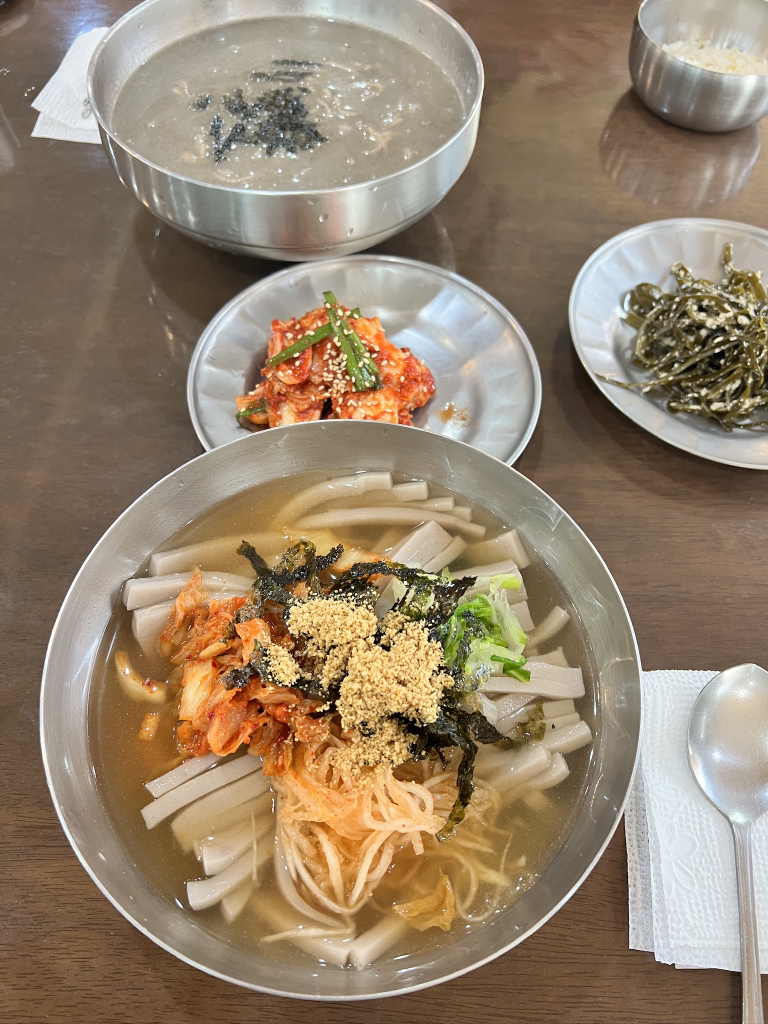 앞산손메밀묵 1