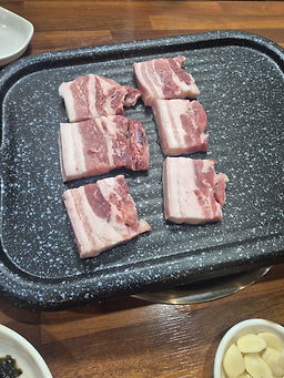 광오지마을 4