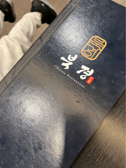 북경 4