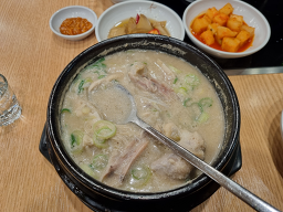 눈들삼계탕 6