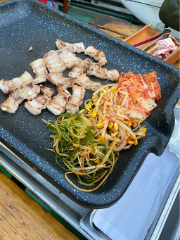 Daenamuwainsamgyeopsal 2