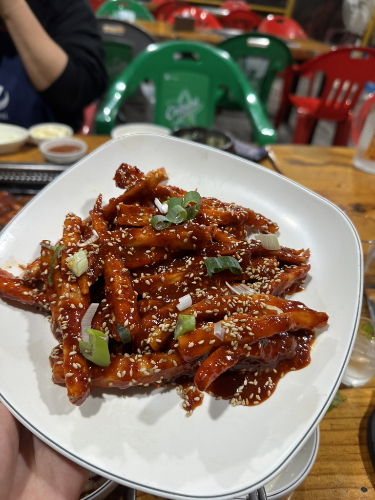 Gohyangsancheon 4