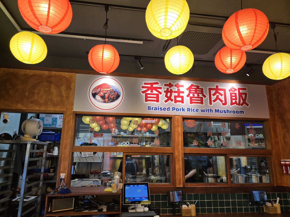 시먼당 파미어스몰 사진 5