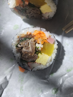 고봉민김밥인 서울대학로점 사진 2