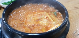 Kkoldubawi (꼴두바위) 3