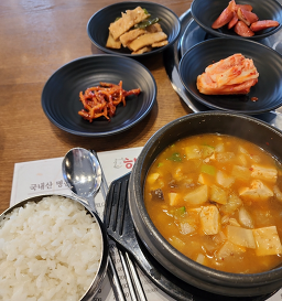 한우야시장 대표 사진