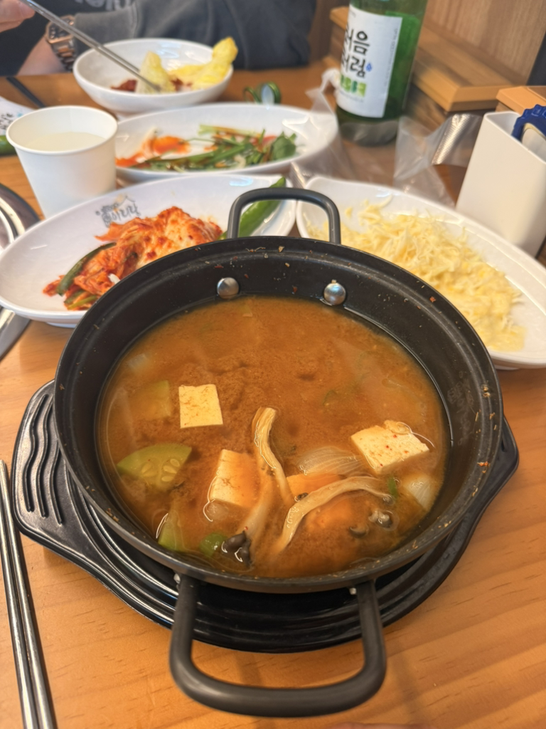 Manbaearirang (만배아리랑) 3