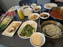 Hayanjip 5