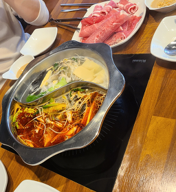 훠궈나라 강남점 사진 2