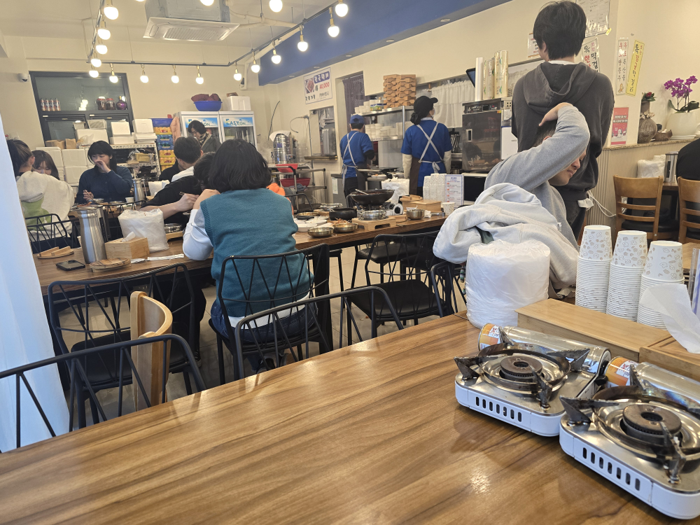제주로운 청해원 사진 8