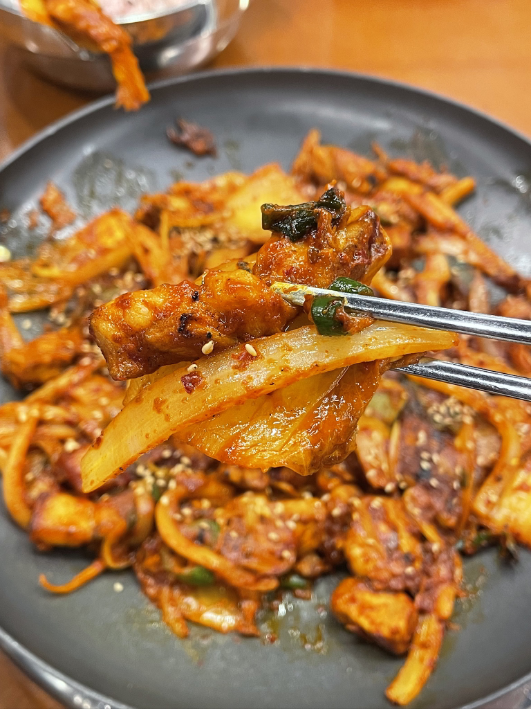 Baekchaegimchijjigae gwacheonjungangjeom 6