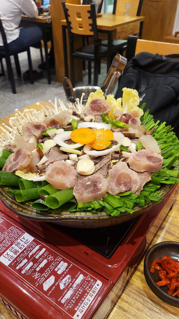 Geumnyeonggomtang (금녕곰탕) 2