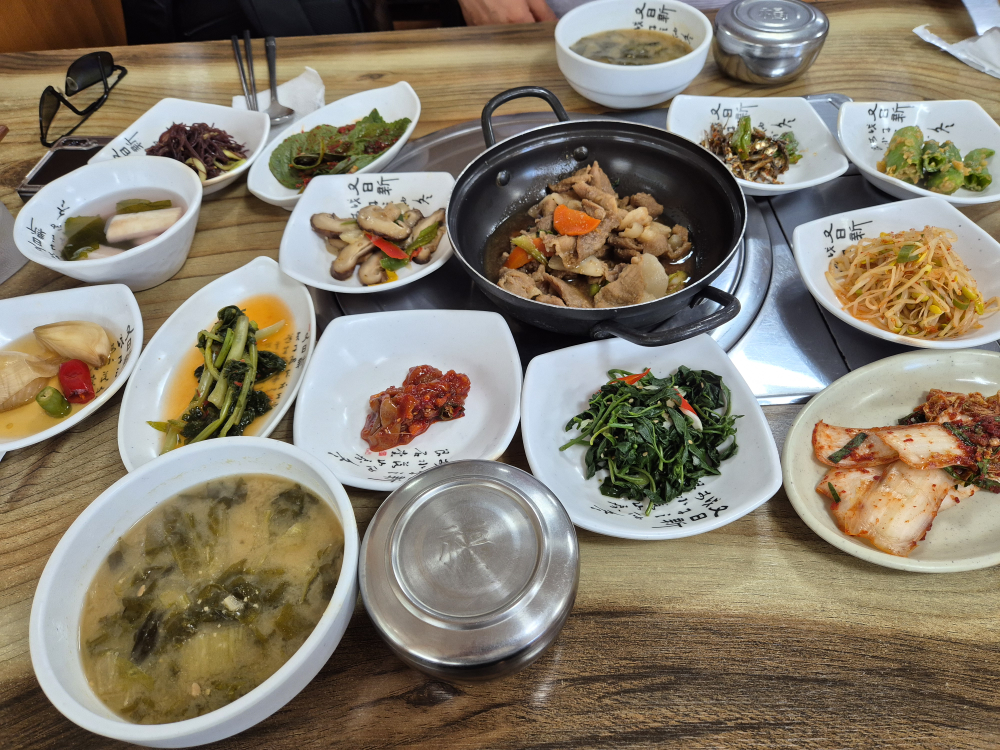 맛고을 2