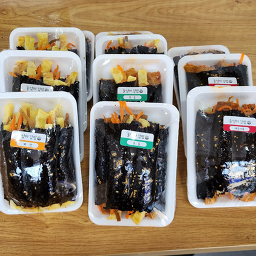Uleommagamandeunmatinneungimbap (울엄마가만든맛있는김밥) 2