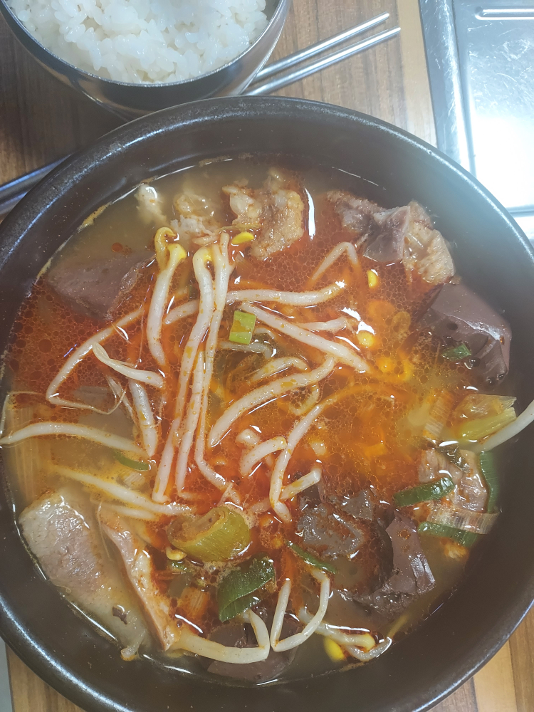Songhakmyeonok (송학면옥) 3