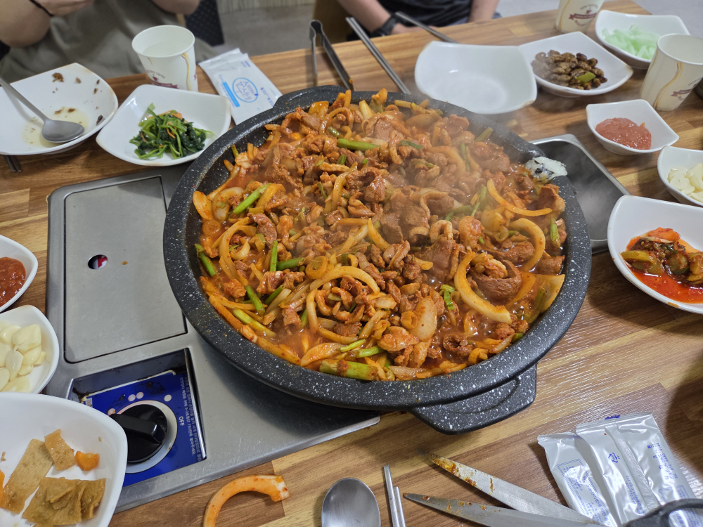 향수원 2