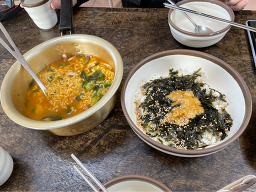 경미네집 사진 2