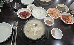 소담 4