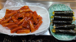 담소 2