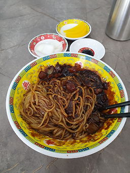 Junghwagak (중화각) 3