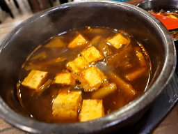 Pungnyeontteul (풍년뜰) 3