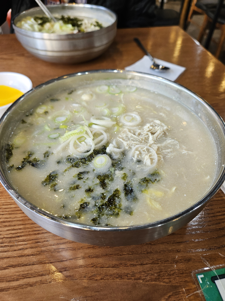 한양닭칼국수 본점 대표 사진