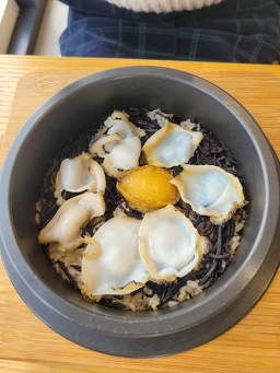 바르왓온 사진 6