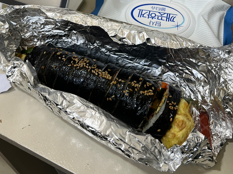 Naegabarogimbapida (내가바로김밥이다) 1