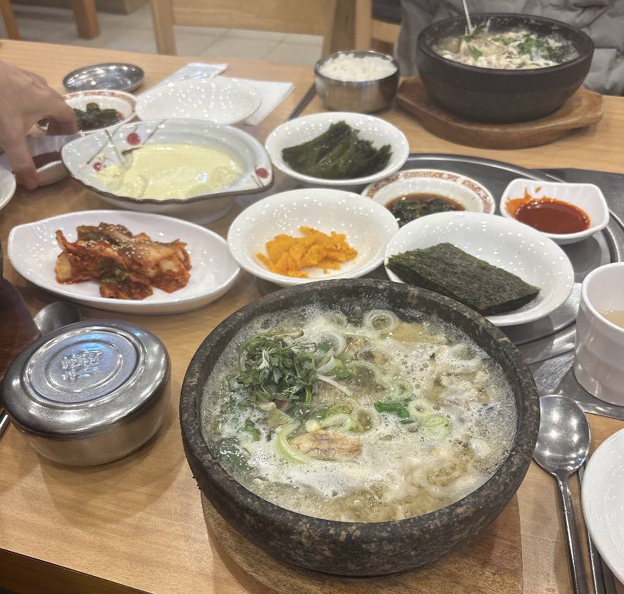 성전세꼬시 1