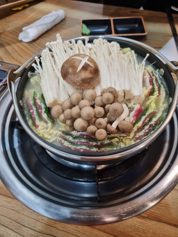 Neungiaekkot (능이애꽃) 1