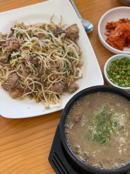 임순이네밥집 사진 6