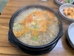 원조콩나물국밥 사진 5