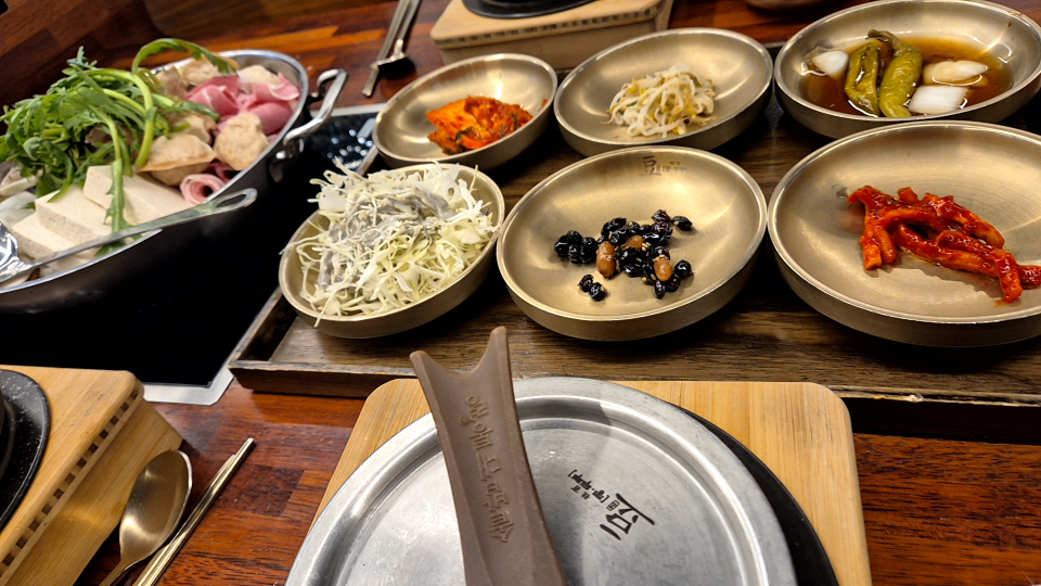Kongdujubaek yangjaejeom 6