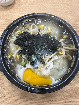 Jeonjukonggaksikongnamulgukbap 3