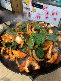 Urimat (우리맛) 2