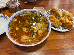 Ohansuuyungmyeonga 2