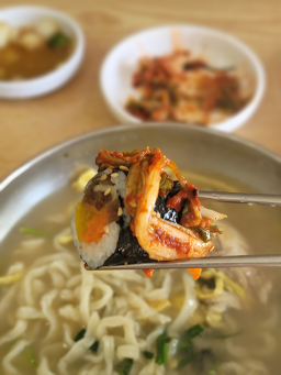 Tongtongkalguksu 6