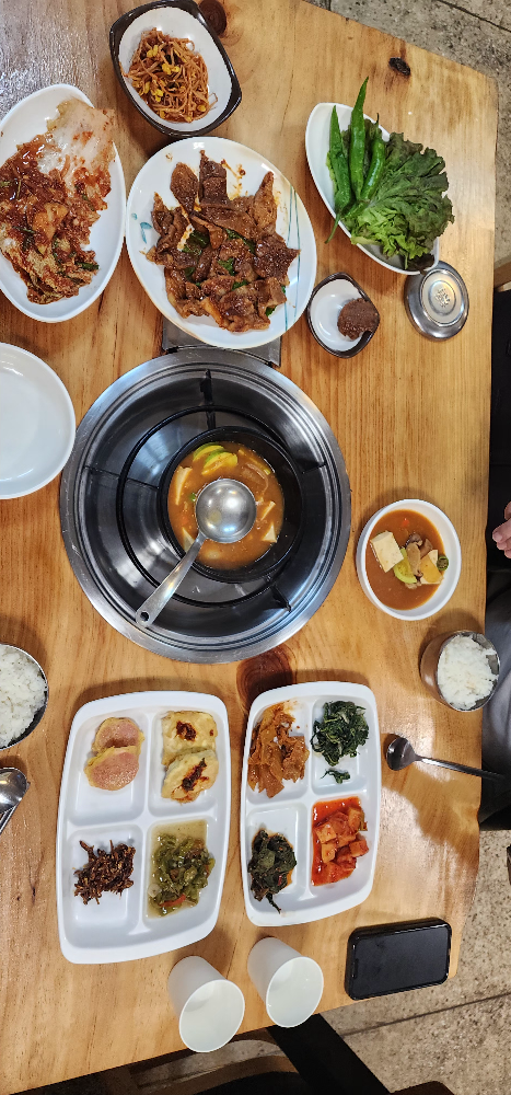 소곱창구이 1